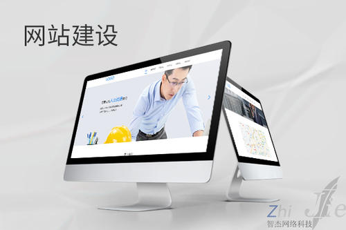 略阳网站建设公司分析网页设计如何提升吸引力